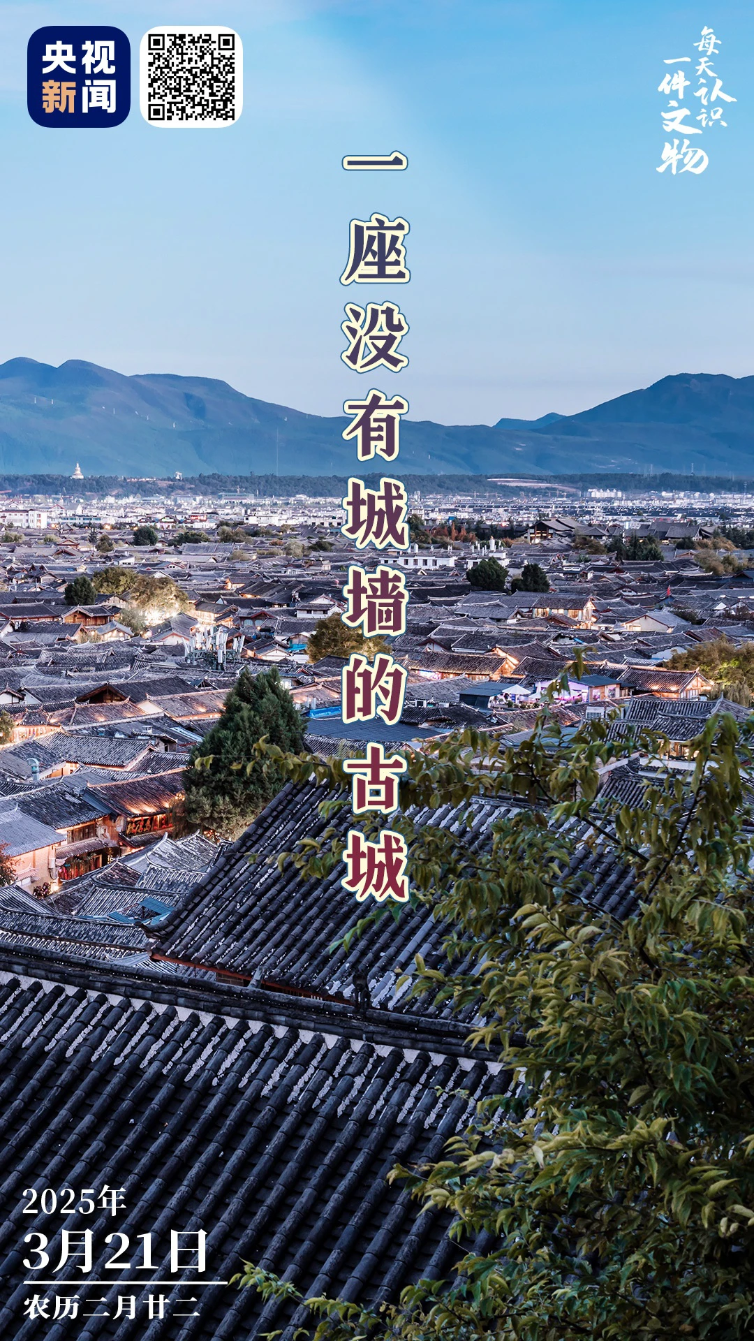 篮球训练检讨200字怎么写_2